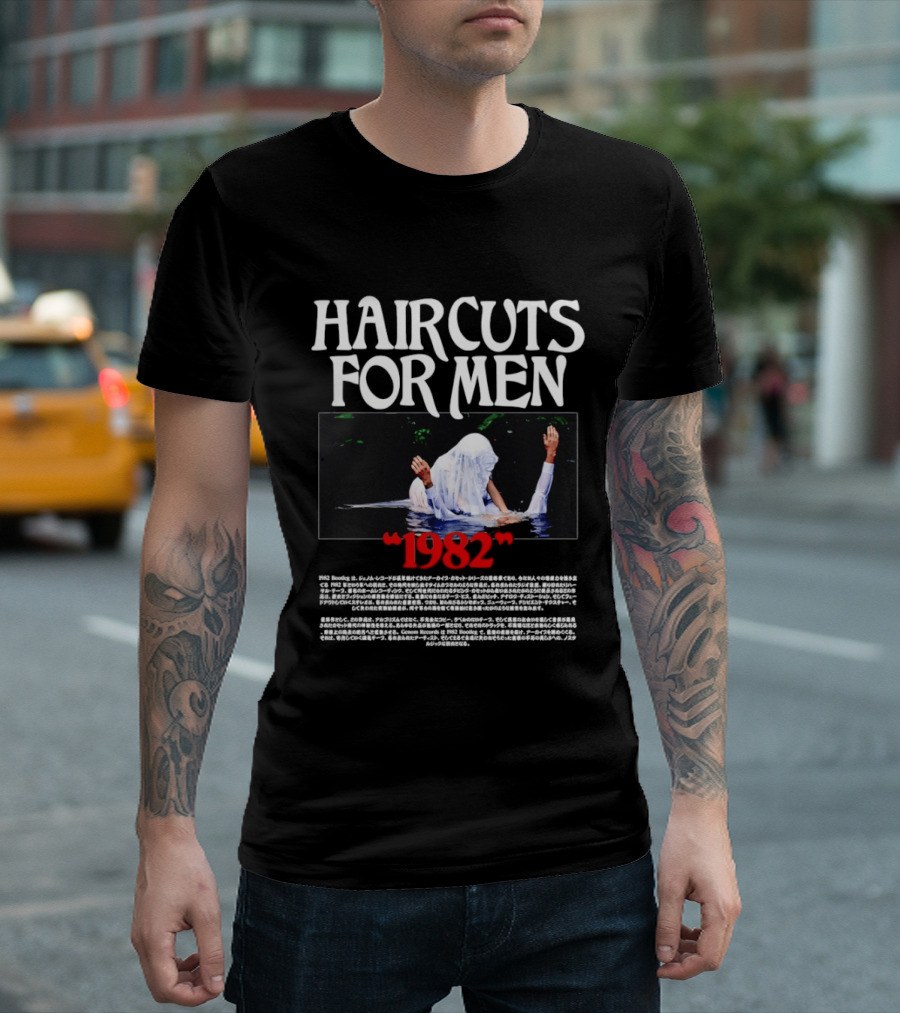 Haircuts For Men 1982 Album Cover Water T-Shirt