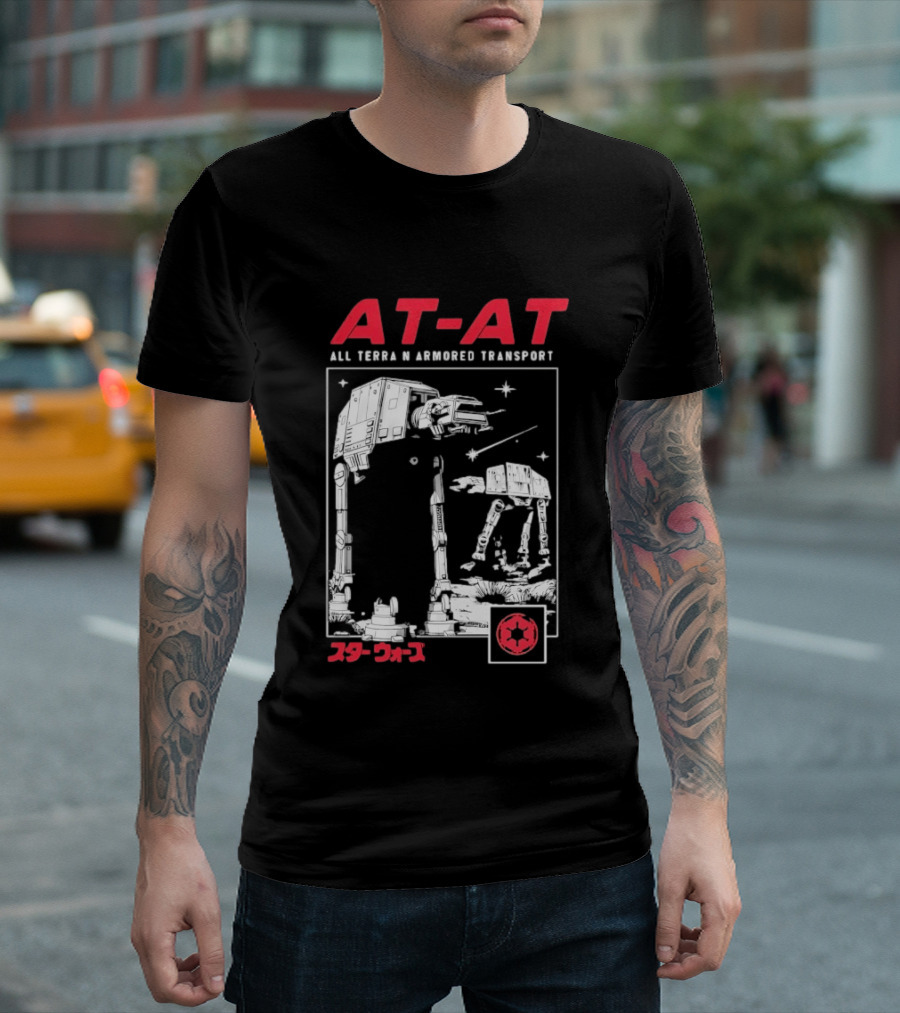 AT AT All Terrain Armored Transport Star Wars Japanese Imperial T-Shirt