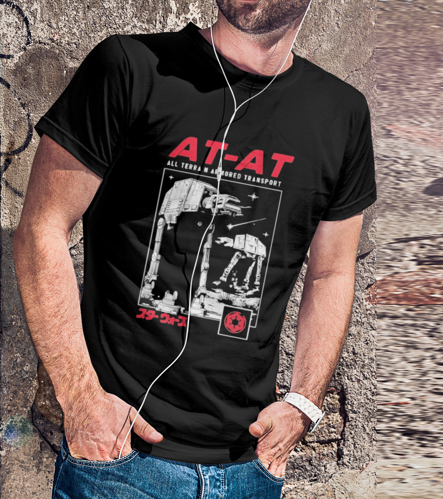 AT AT All Terrain Armored Transport Star Wars Japanese Imperial T-Shirt