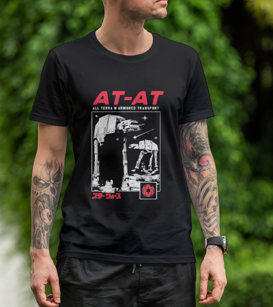 AT AT All Terrain Armored Transport Star Wars Japanese Imperial T-Shirt