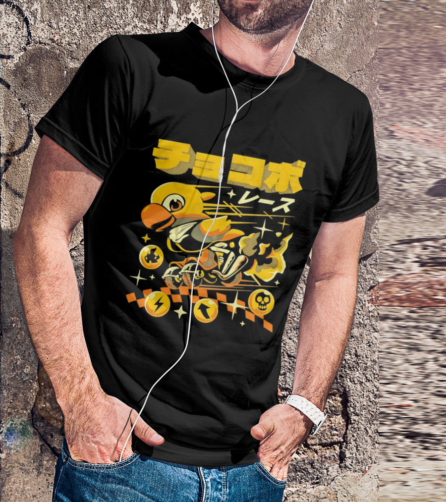 Chokobo Resu Chocobo Race Final Fantasy Colorful Energetic T-Shirt