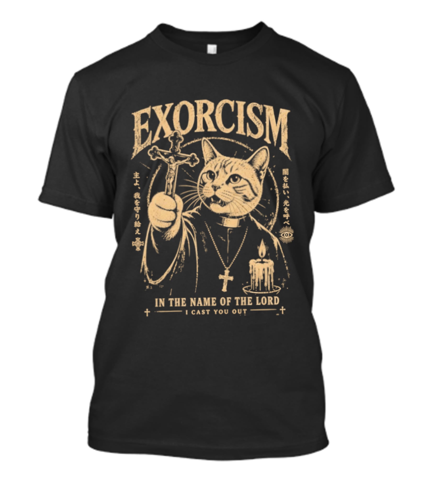 Exorcism Cat In The Name Of The Lord I Cast You Out Cross Candle T-Shirt