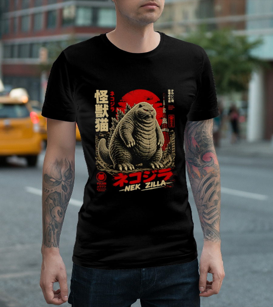 Nekozilla Kaiju Cat Monster Neko Zilla Vintage Japanese T-Shirt