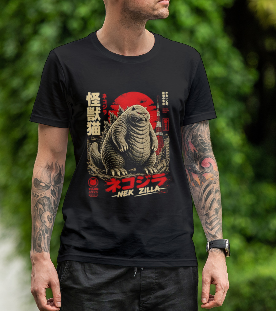 Nekozilla Kaiju Cat Monster Neko Zilla Vintage Japanese T-Shirt