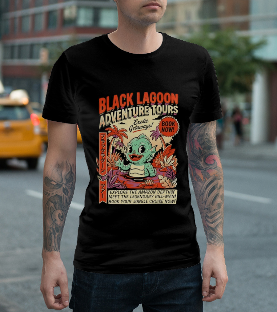 Black Lagoon Adventure Tours Exotic Getaways Book Now Explore The Amazon Depths T-Shirt