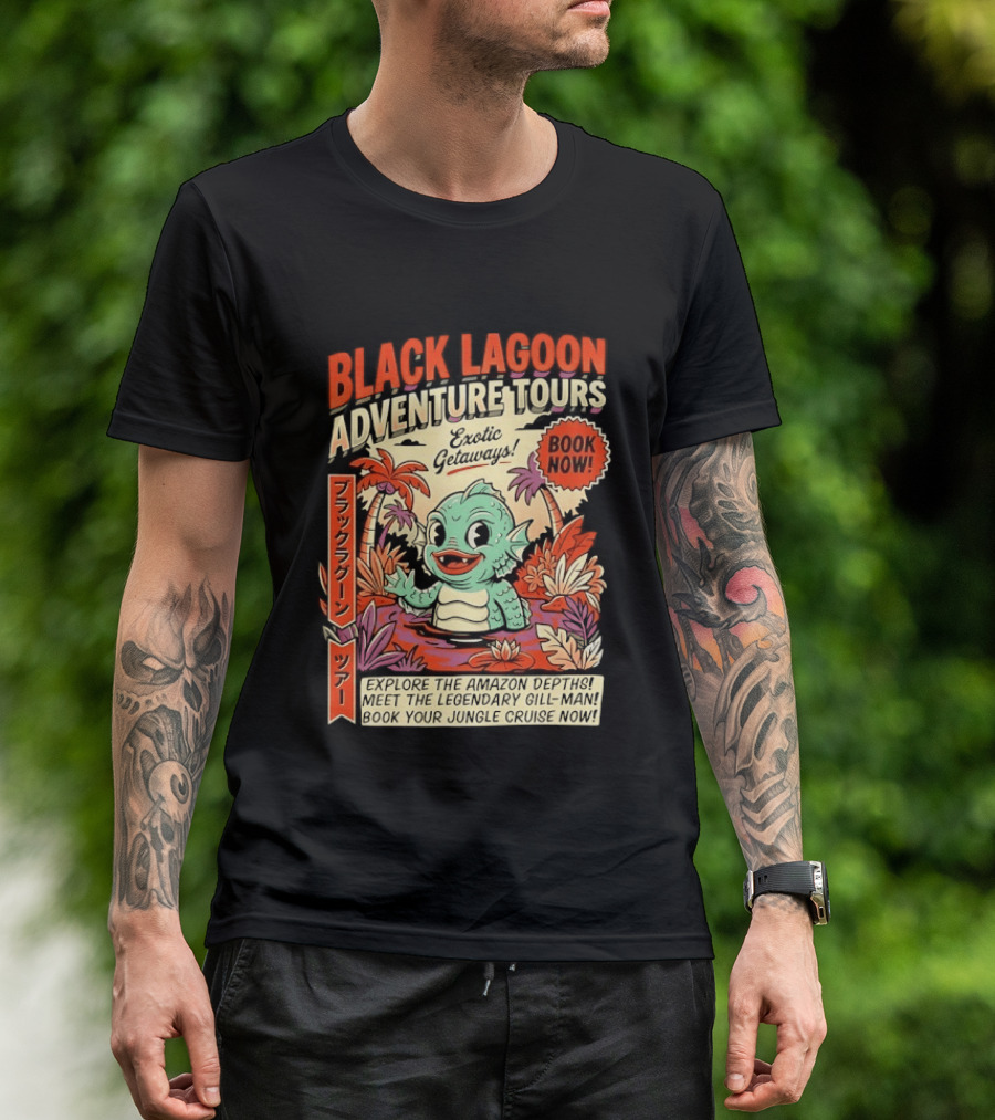 Black Lagoon Adventure Tours Exotic Getaways Book Now Explore The Amazon Depths T-Shirt
