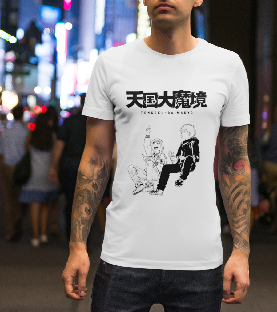 Tengoku Daimakyo Anime Characters Sitting Together Eating T-Shirt