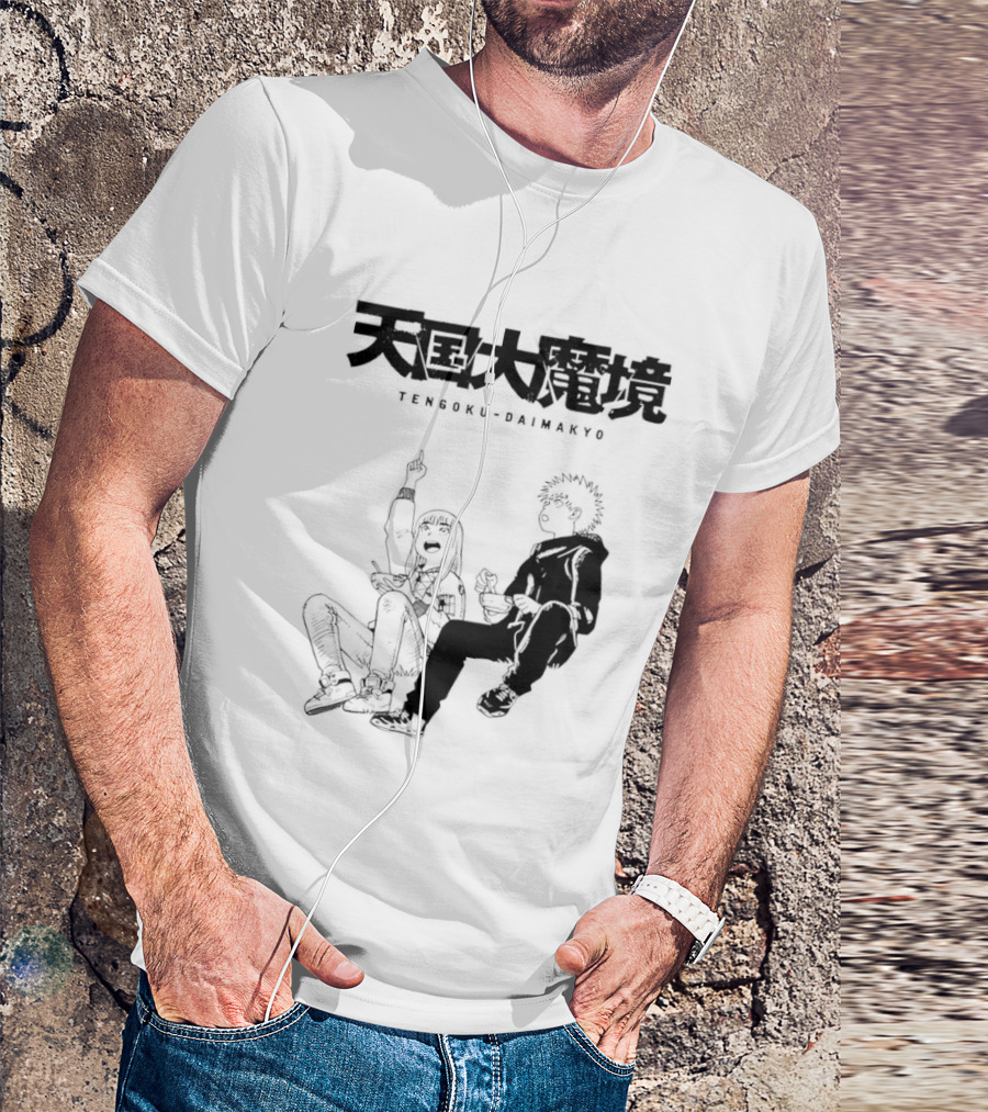 Tengoku Daimakyo Anime Characters Sitting Together Eating T-Shirt