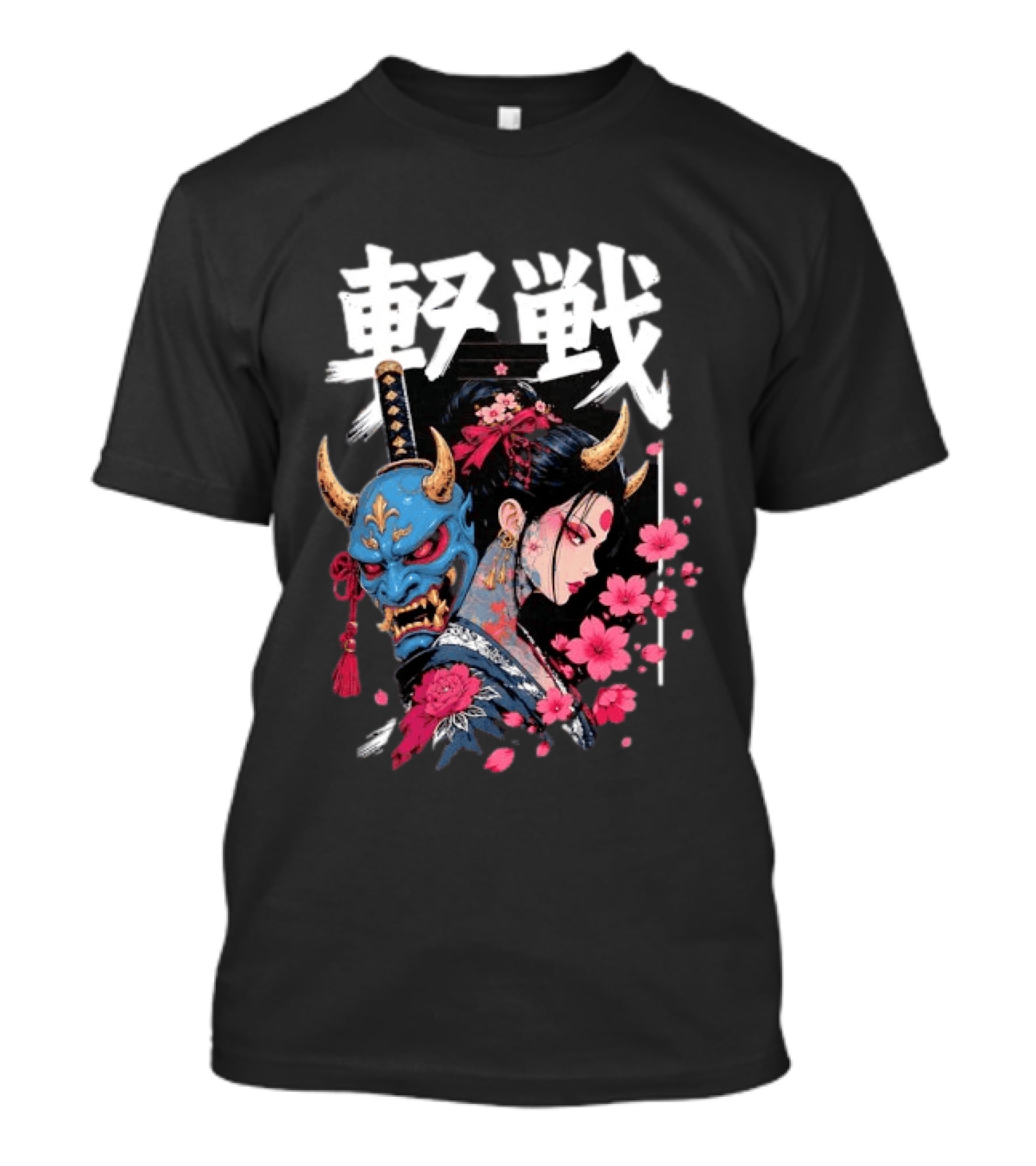Japanese Oni Mask And Geisha With Cherry Blossoms Kanji T-Shirt