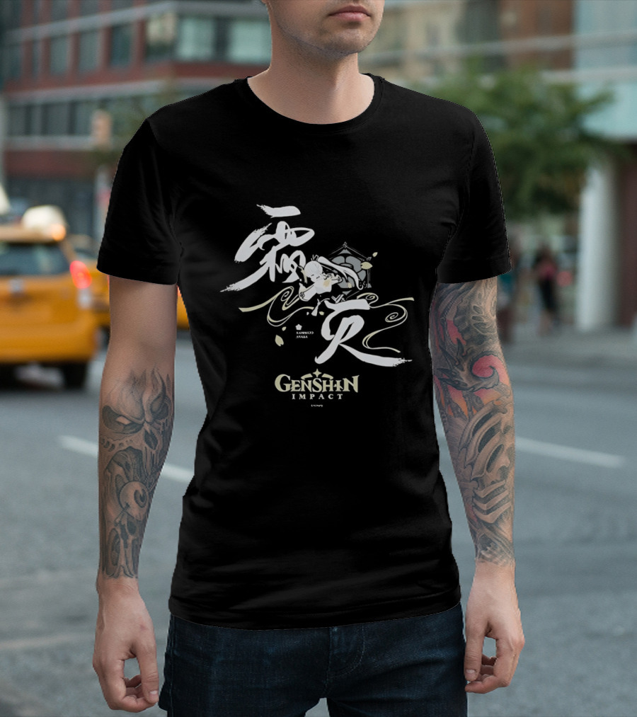 Kamisato Ayaka Genshin Impact White Calligraphy T-Shirt