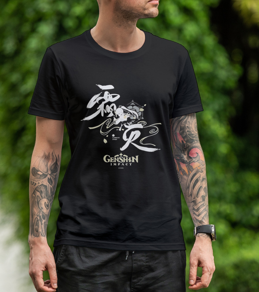 Kamisato Ayaka Genshin Impact White Calligraphy T-Shirt
