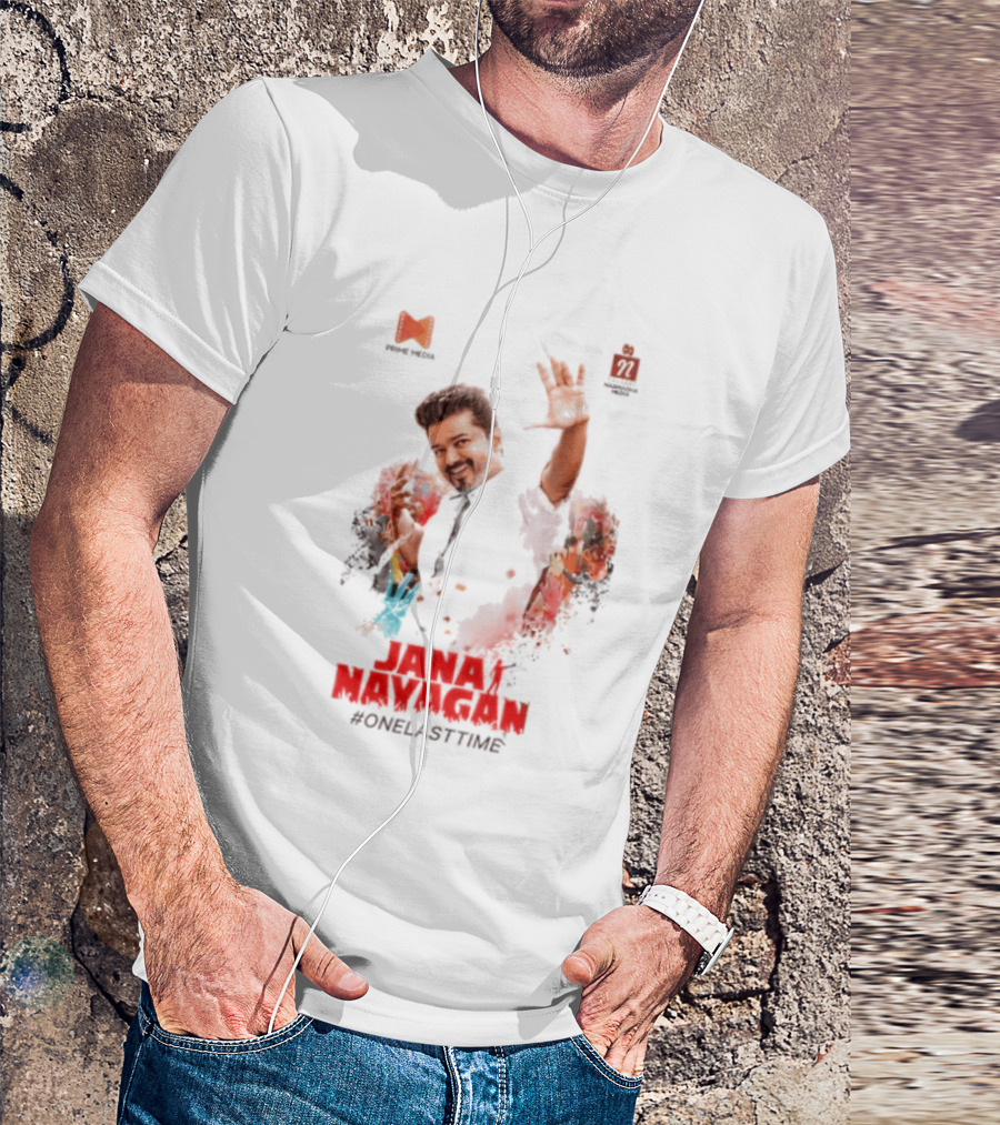 Jana Nayagan One Last Time Prime Media Movie T-Shirt