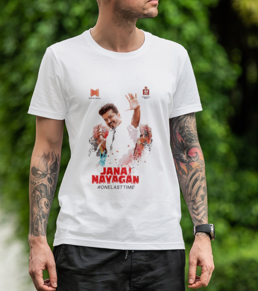 Jana Nayagan One Last Time Prime Media Movie T-Shirt