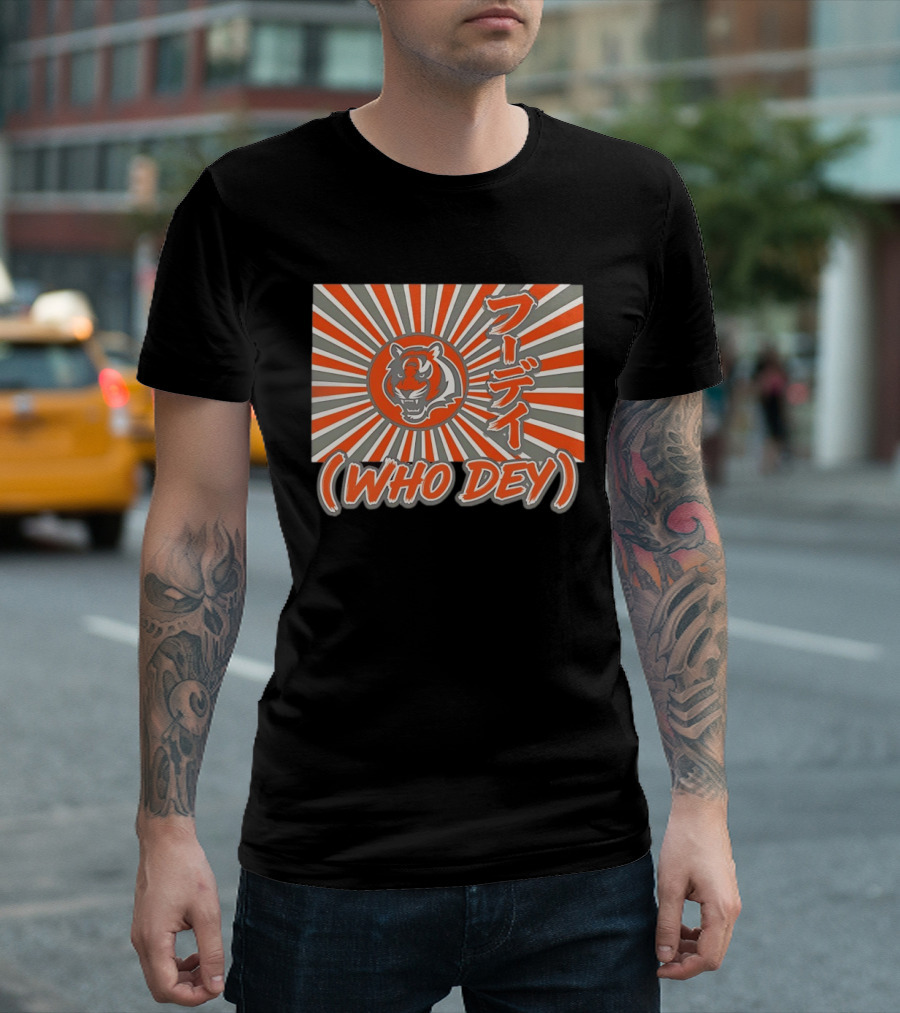 Cincinnati Bengals Who Dey Tiger Japanese T-Shirt