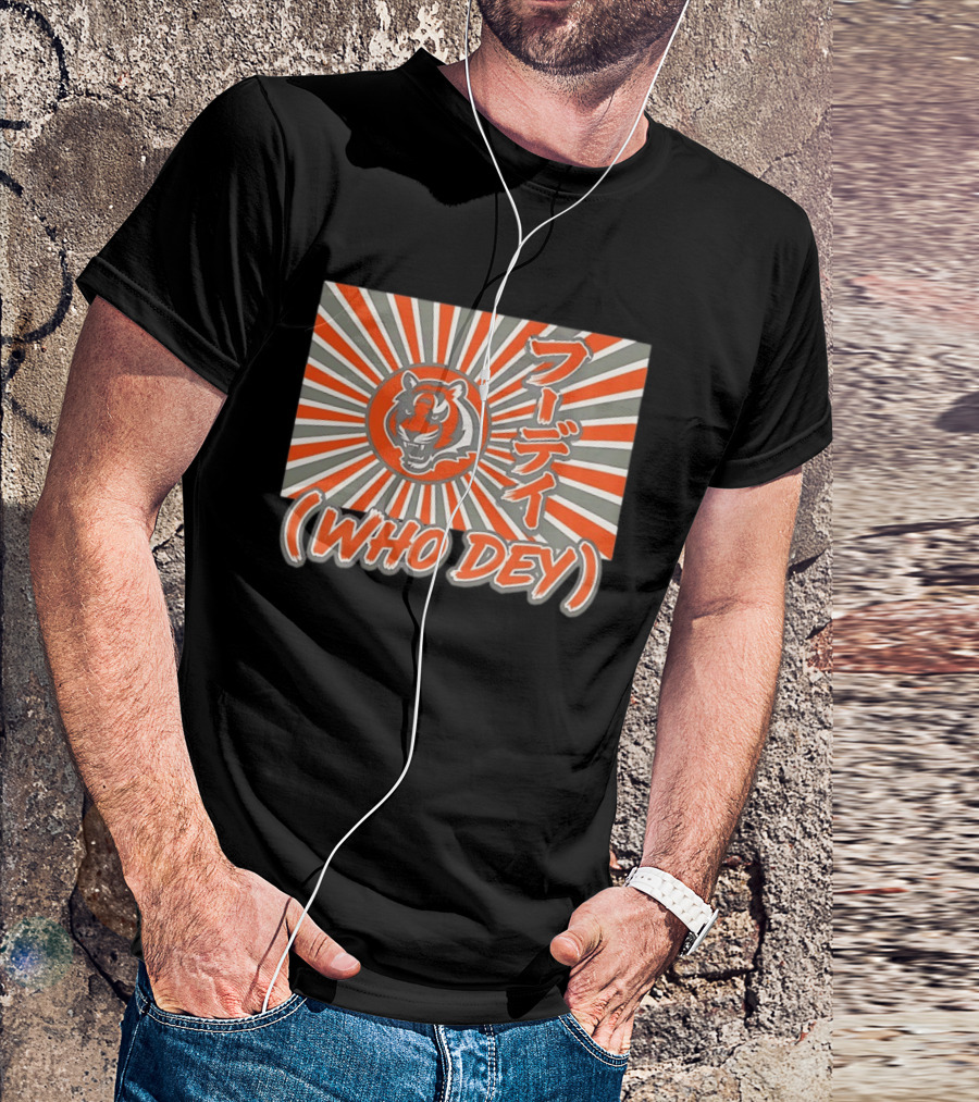 Cincinnati Bengals Who Dey Tiger Japanese T-Shirt