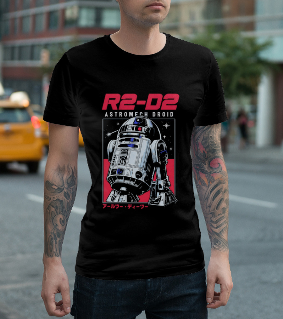 R2 D2 Astromech Droid Star Wars Sci Fi Robot T-Shirt