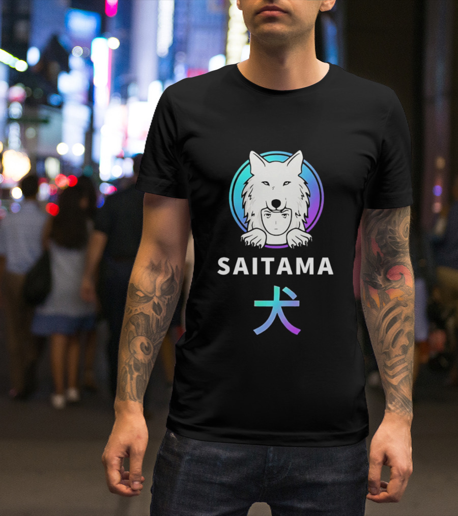 Saitama Wolf Inu Anime Manga Kanji T-Shirt