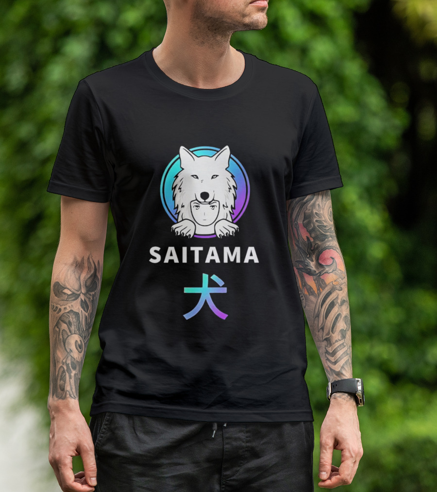 Saitama Wolf Inu Anime Manga Kanji T-Shirt