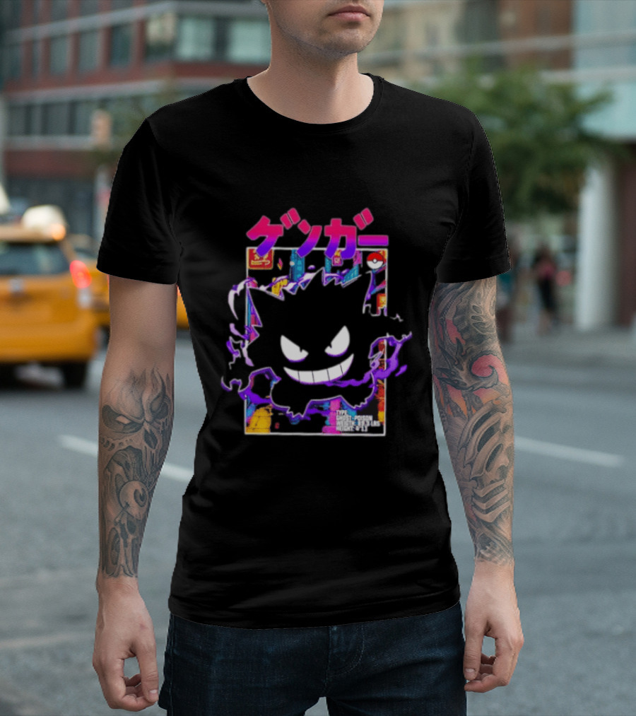 Gengar Ghost Poison Pokémon Pokedex Entry Kanji Manga T-Shirt