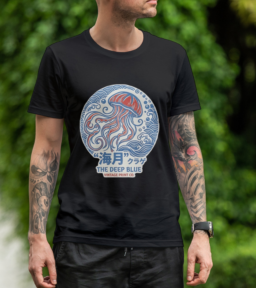 Vintage Print Co The Deep Blue Jellyfish Ocean T-Shirt