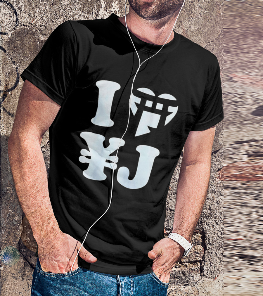 I Love Japan Yen Torii Gate Symbol Travel T-Shirt
