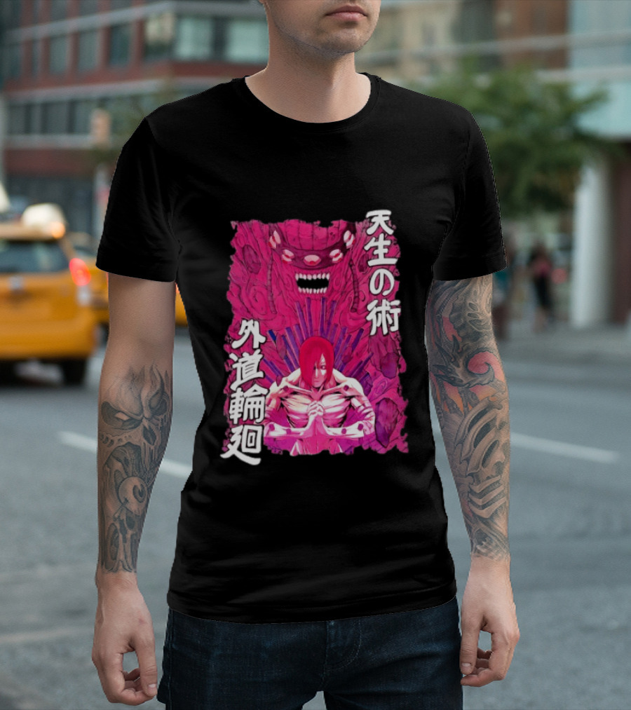Pain Naruto Shippuden Gedo Mazo Tensei No Jutsu T-Shirt