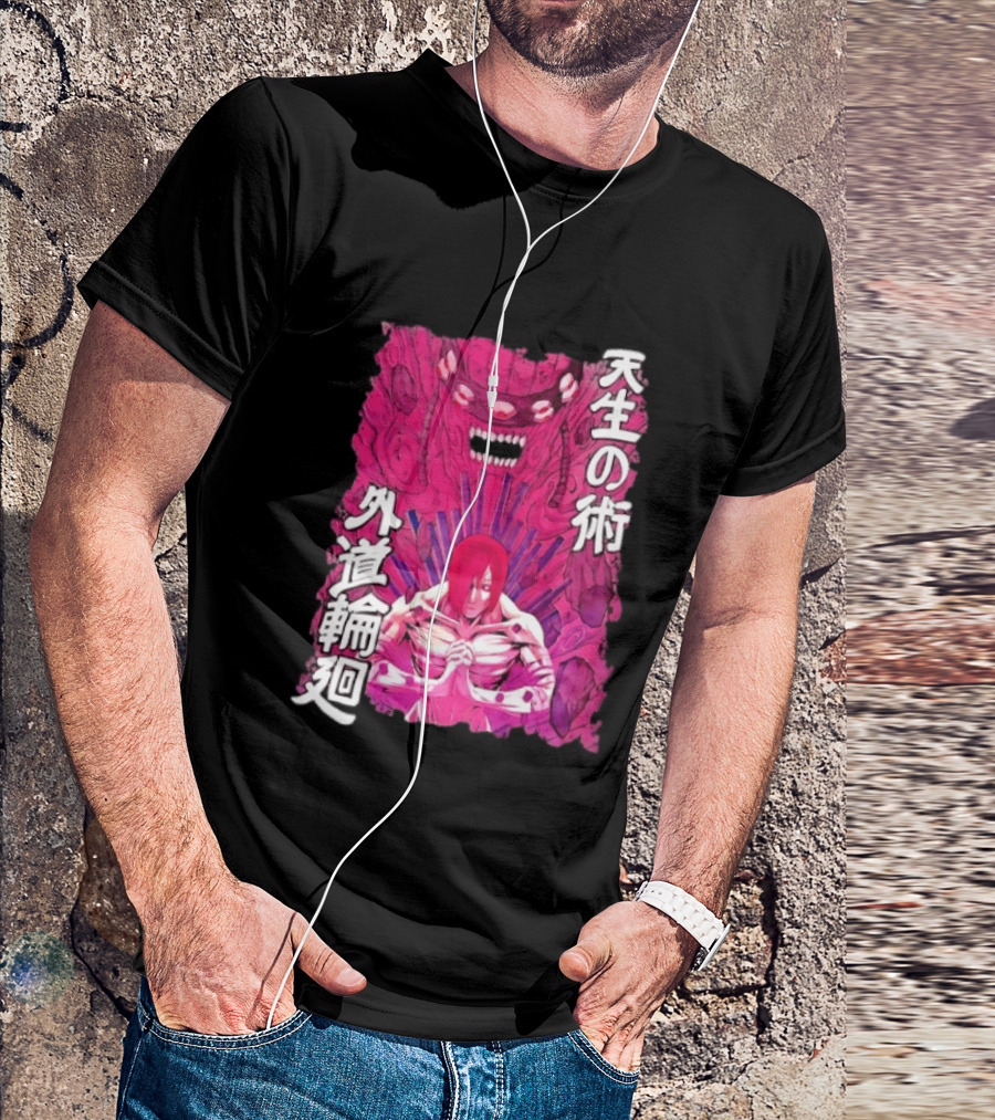 Pain Naruto Shippuden Gedo Mazo Tensei No Jutsu T-Shirt