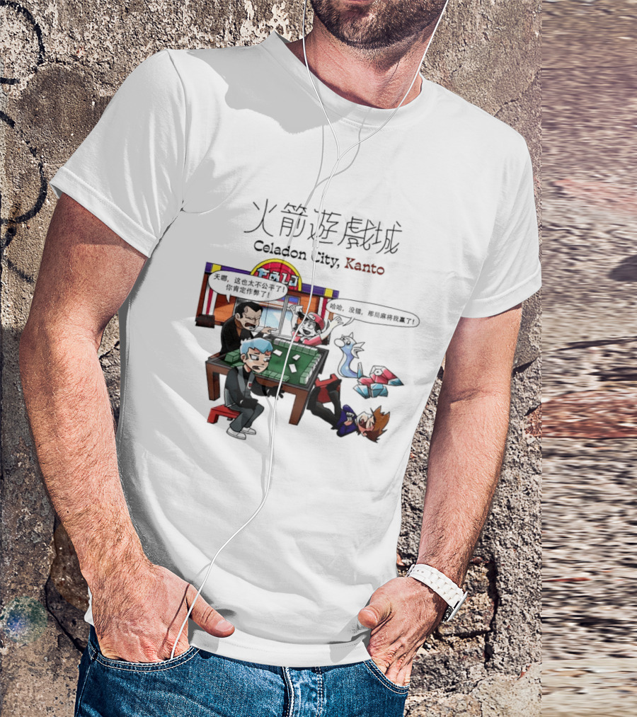 Celadon City Kanto Casino Scene With Iconic Characters T-Shirt
