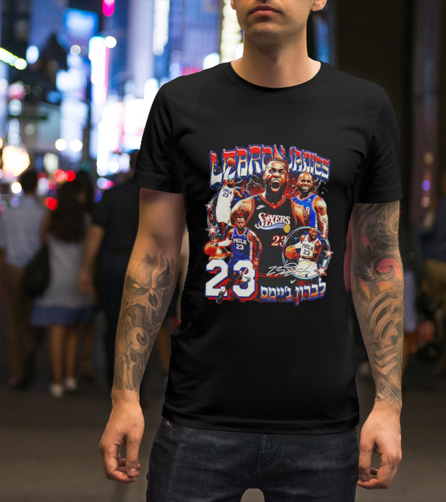 LeBron James 23 Philadelphia Sixers Basketball 76ers Nike NBA T-Shirt