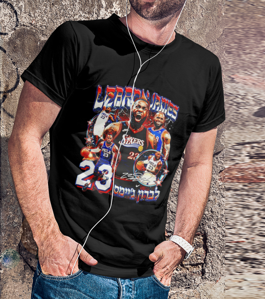 LeBron James 23 Philadelphia Sixers Basketball 76ers Nike NBA T-Shirt