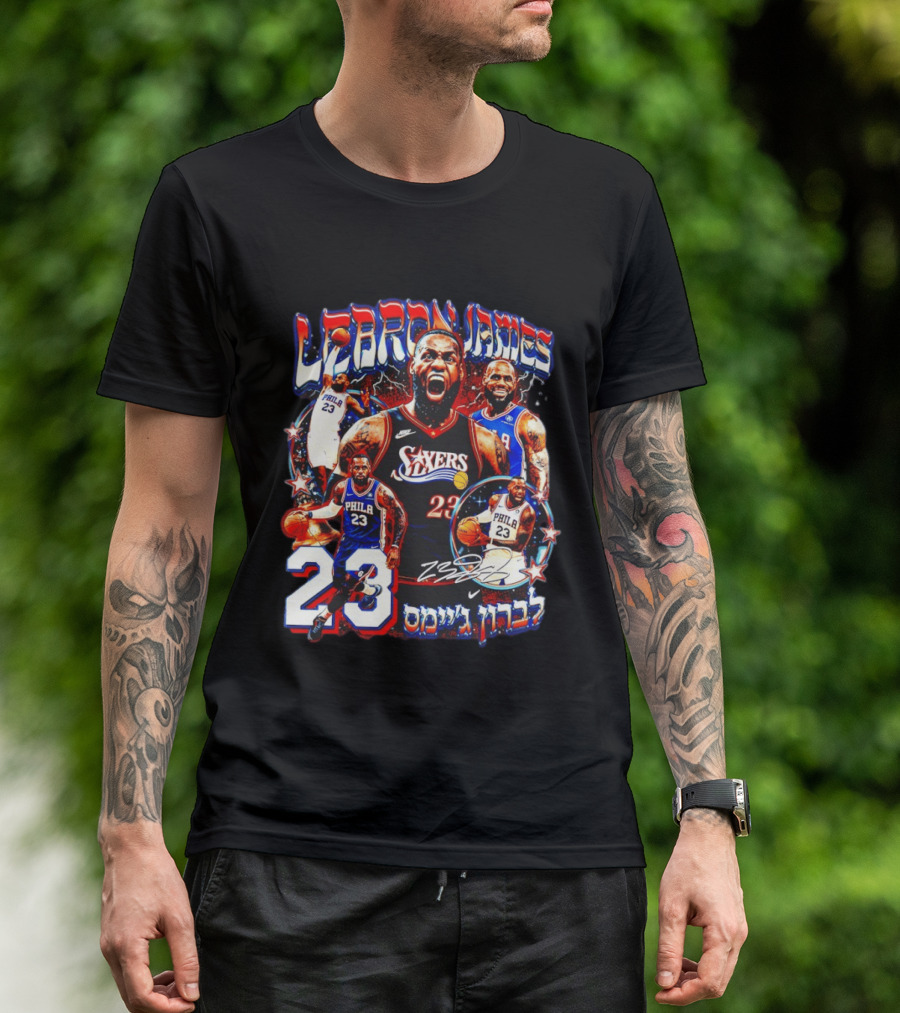 LeBron James 23 Philadelphia Sixers Basketball 76ers Nike NBA T-Shirt