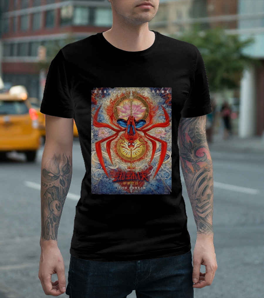 Marvel Spider Man Brand New Day China Exclusive July 29 Lotus And Web T-Shirt