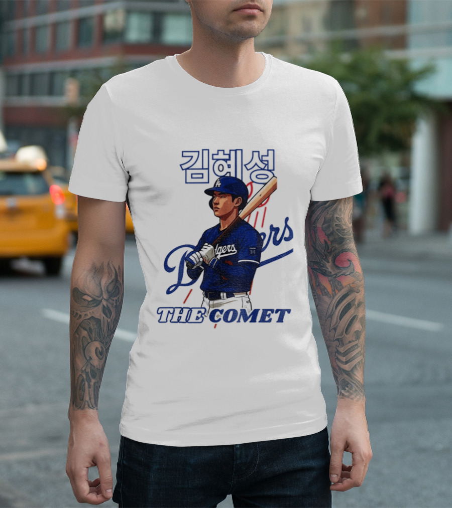 Kim Hye Seong Dodgers Baseball The Comet T-Shirt