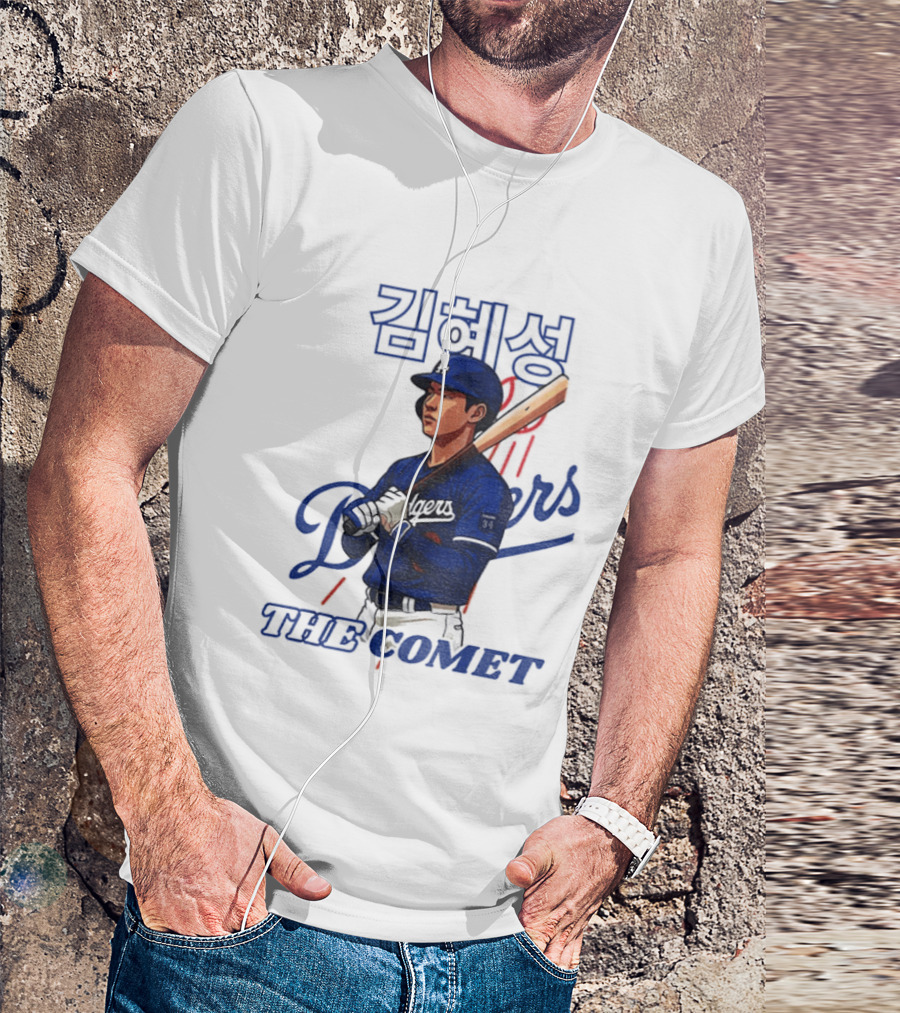 Kim Hye Seong Dodgers Baseball The Comet T-Shirt