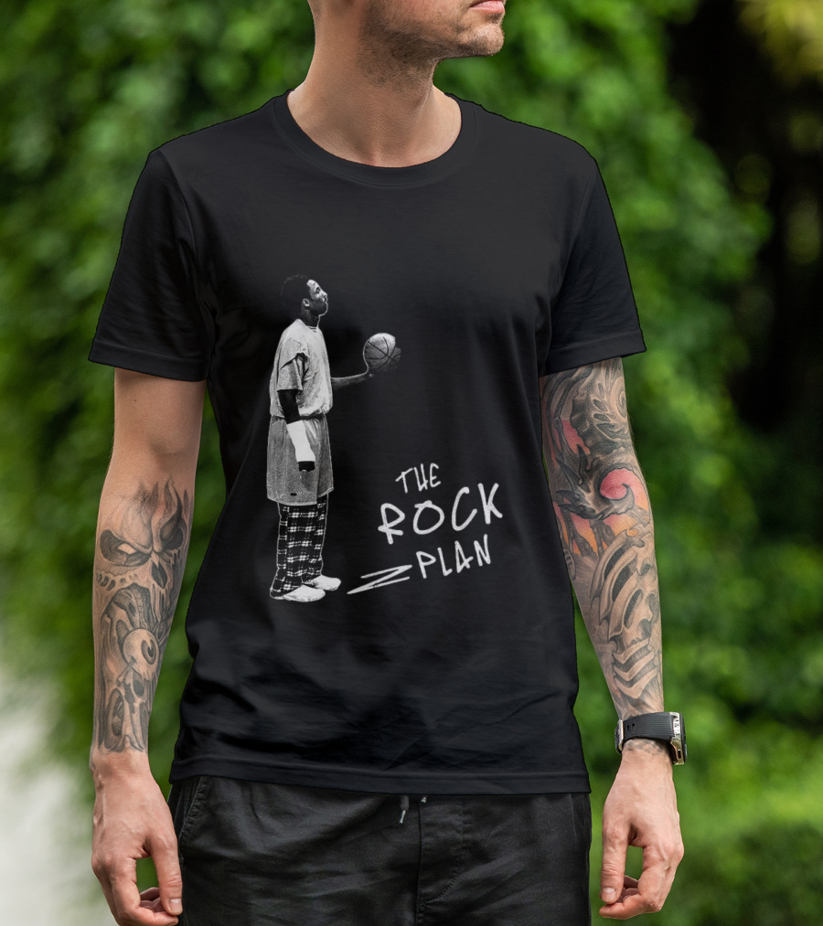 The Rock Plan Street Basketball Vintage Style Player Holding Ball T-Shirt