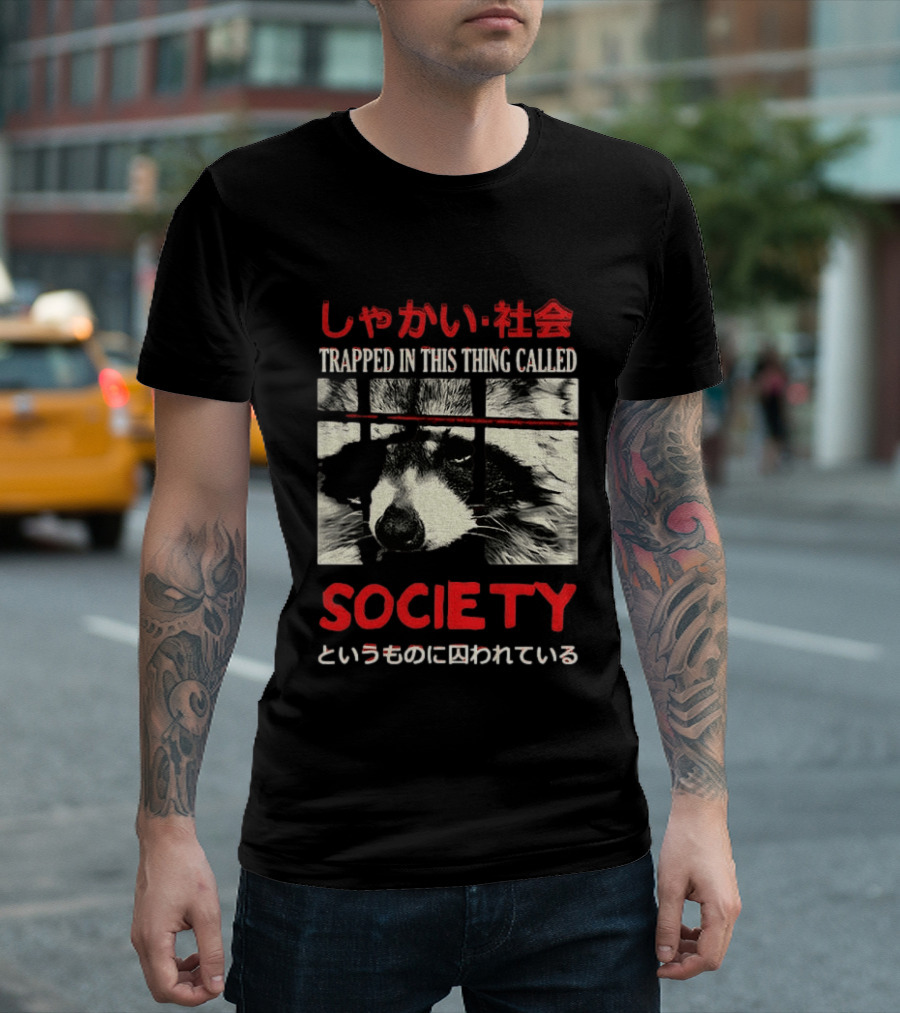 Japanese Text Raccoon Trapped In This Thing Called Society T-Shirt
