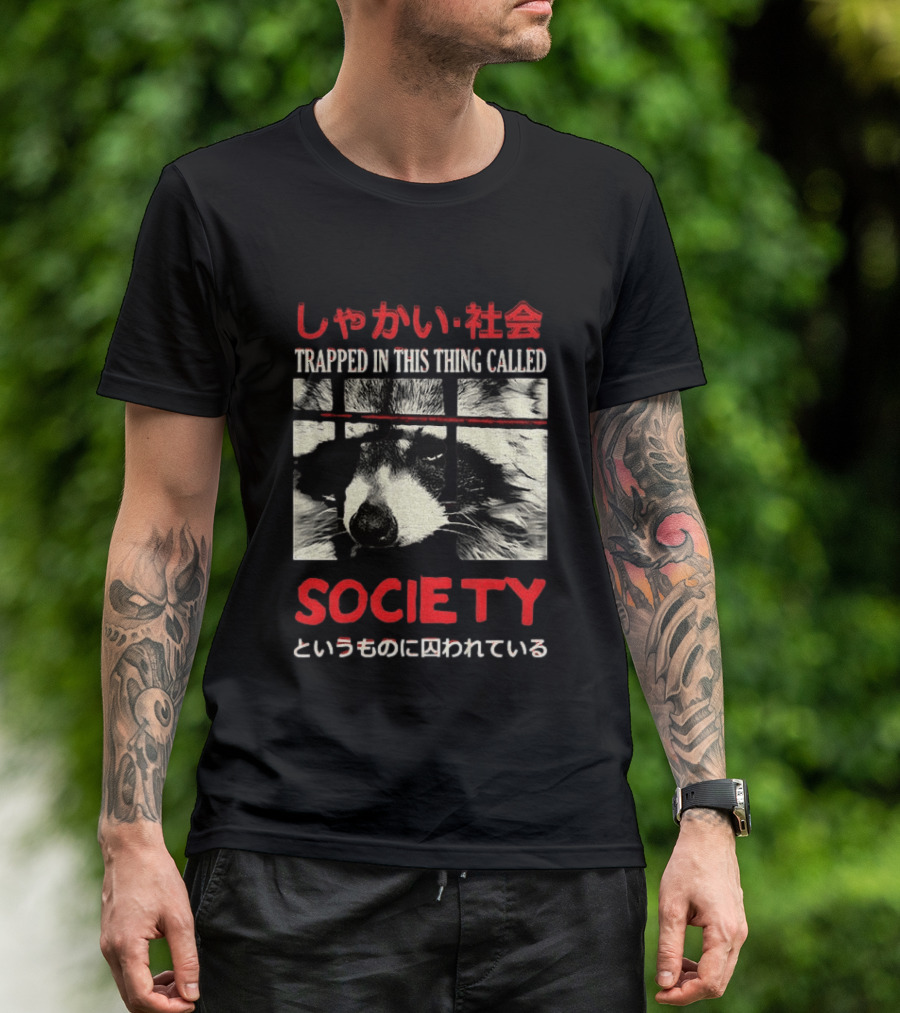 Japanese Text Raccoon Trapped In This Thing Called Society T-Shirt