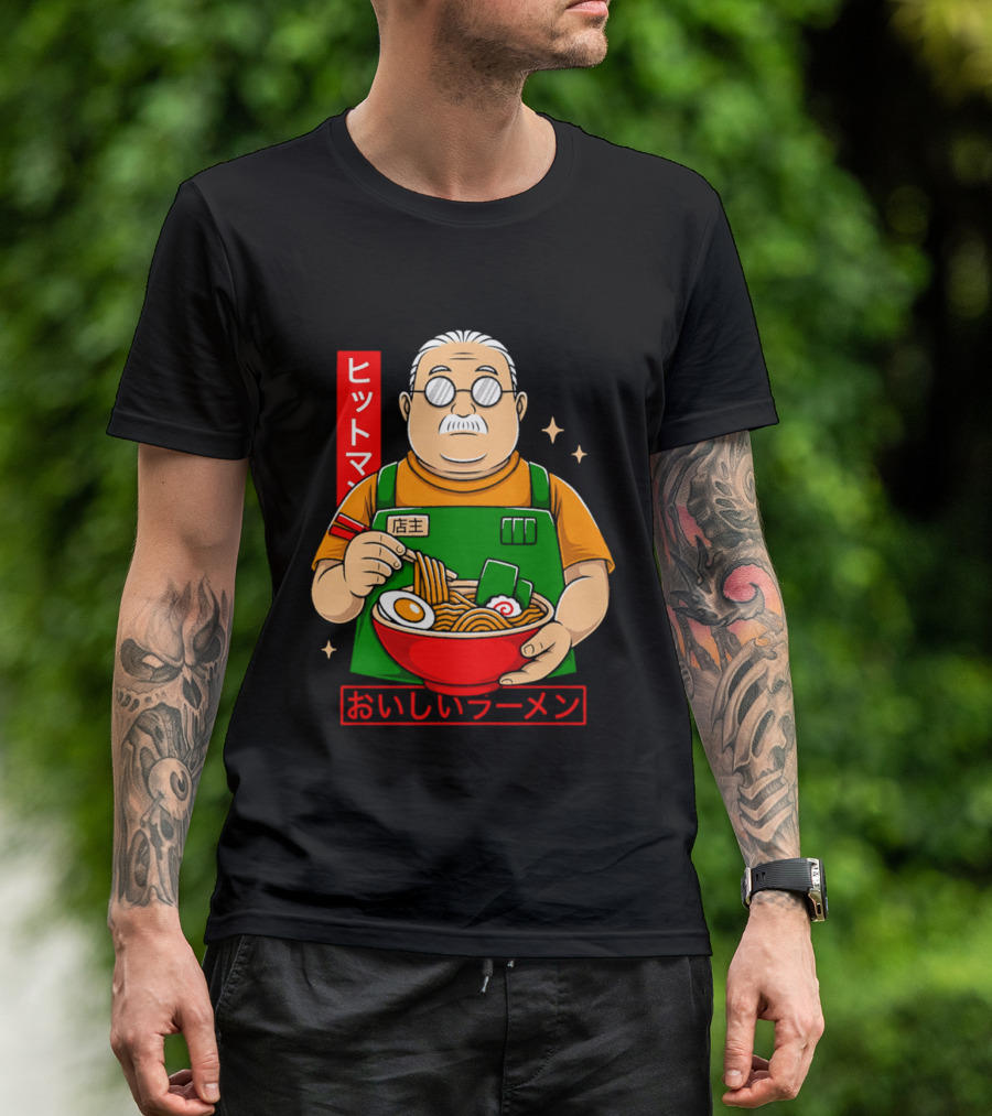 Chubby Guy Delicious Ramen T-Shirt