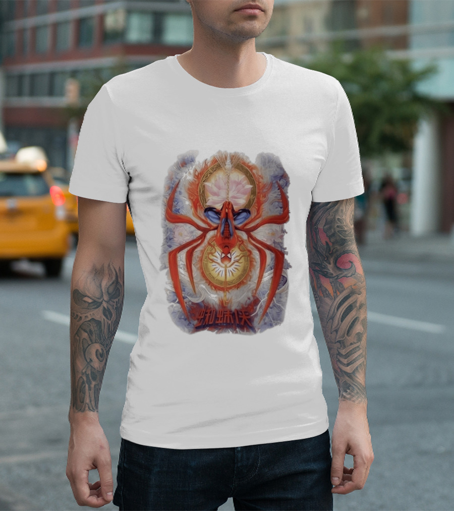 Spider Man Lotus Symbol Chinese Text Tom Holland Zendaya Reveal T-Shirt