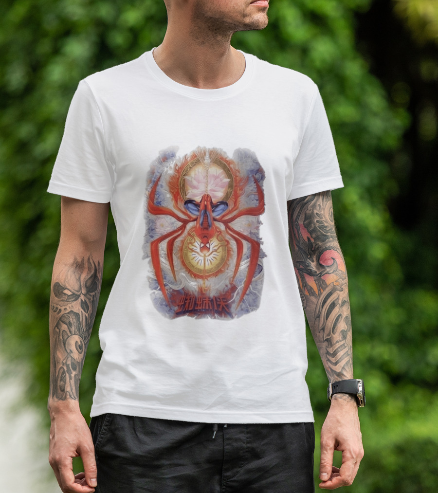 Spider Man Lotus Symbol Chinese Text Tom Holland Zendaya Reveal T-Shirt