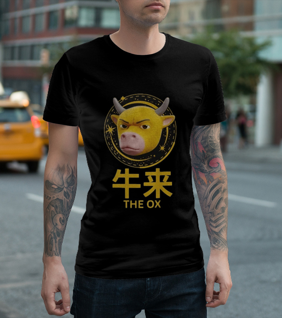 The Ox Meme Expressive Face T-Shirt