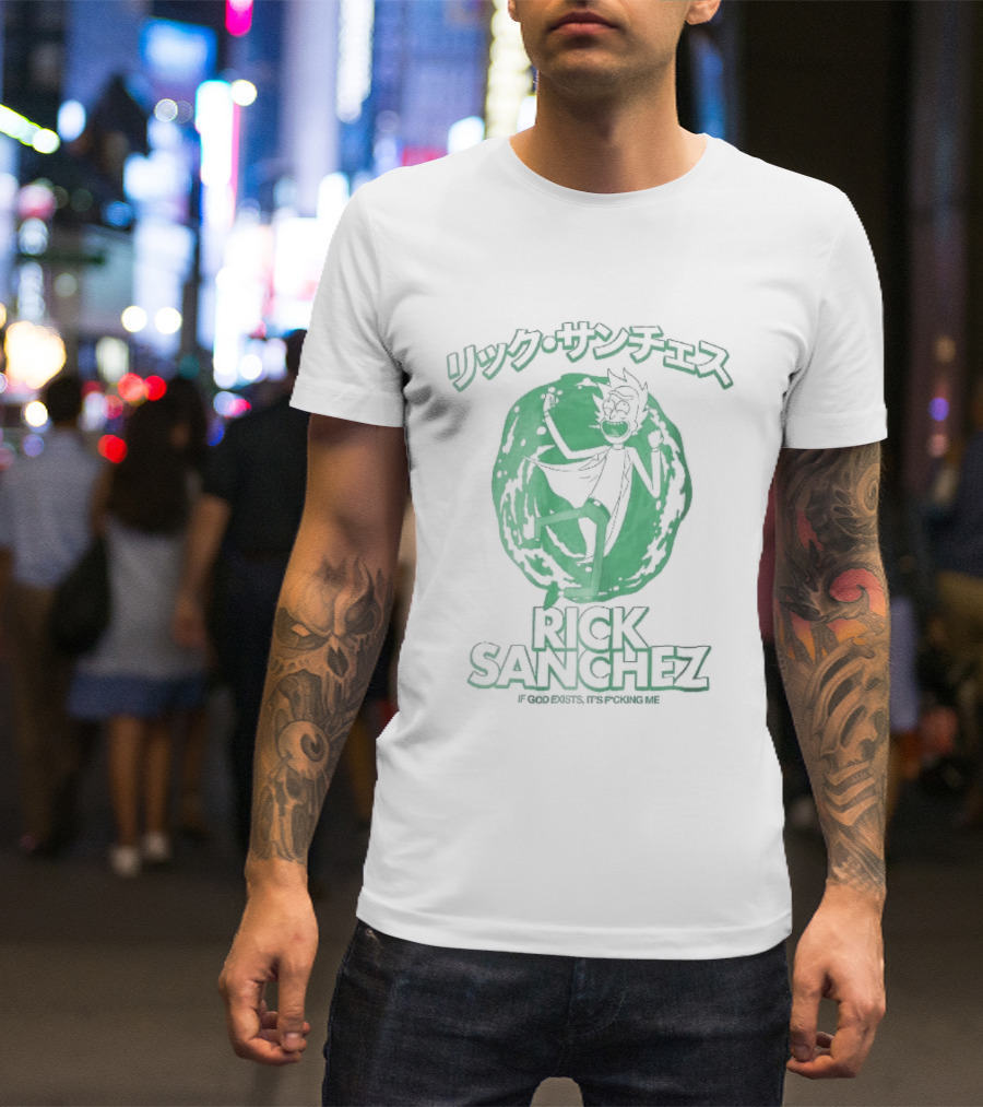 Rick Sanchez Jumping Green Portal Here I Go Rickity Rickity Wrecked Son T-Shirt