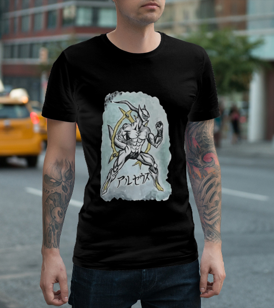Arceus Muscular Humanoid Form Fighting Stance Watercolor Japanese T-Shirt