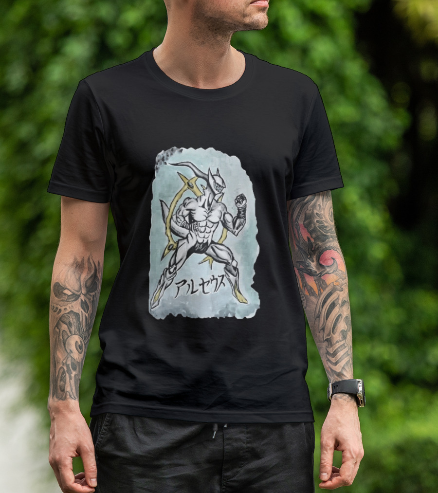 Arceus Muscular Humanoid Form Fighting Stance Watercolor Japanese T-Shirt