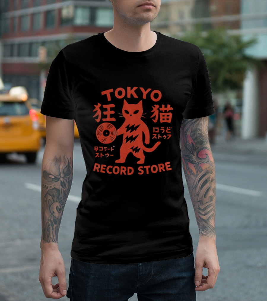 Tokyo Record Store Cat Vinyl Rock DJ Japan Band T-Shirt