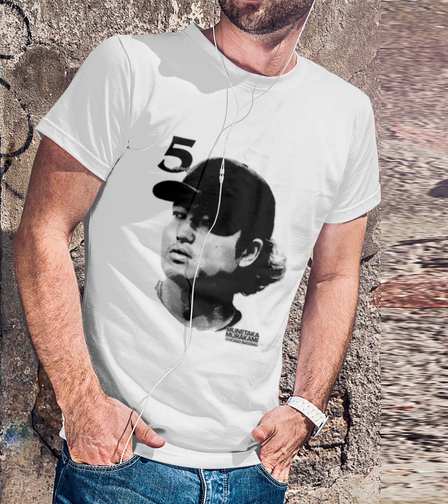 Munetaka Murakami Chicago Baseball Lineage Series 5 T-Shirt