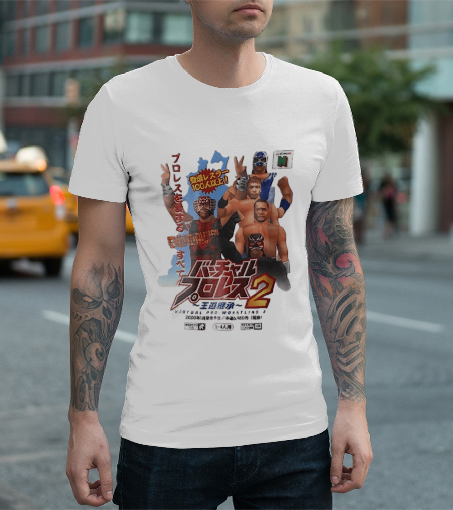 Virtual Pro Wrestling 2 2000 N64 Low Poly 3D Wrestlers Nintendo Game T-Shirt