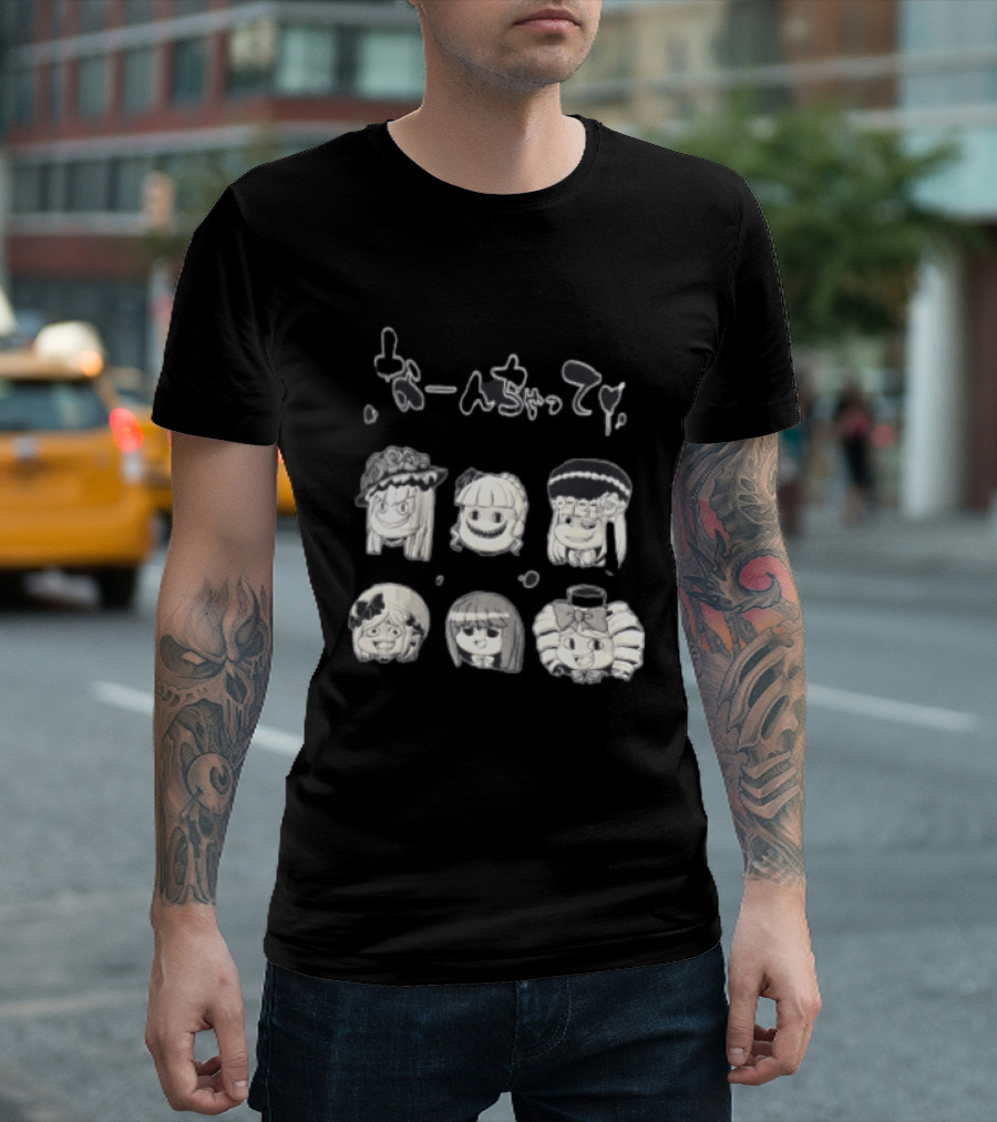 Umineko When They Cry Japanese Characters T-Shirt