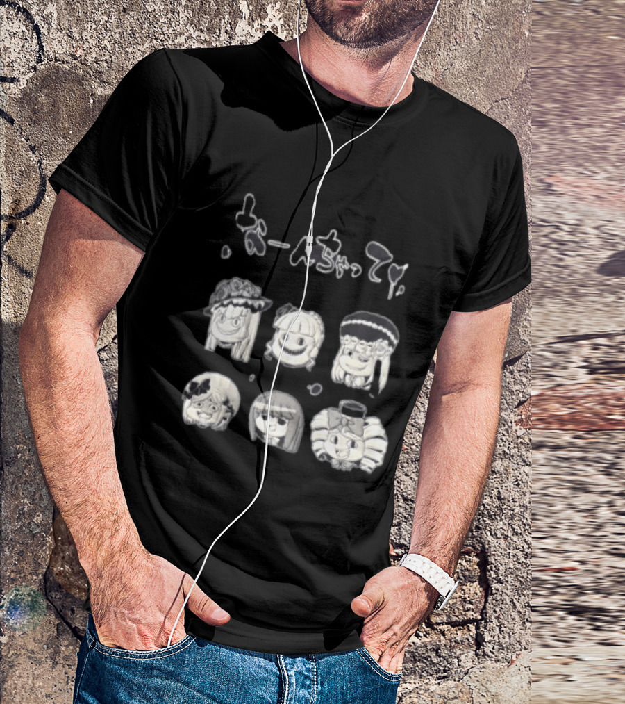 Umineko When They Cry Japanese Characters T-Shirt