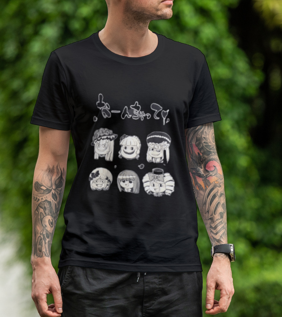 Umineko When They Cry Japanese Characters T-Shirt